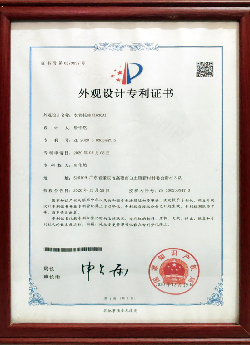 certificate_2th3