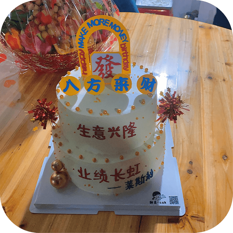 图片7 拷贝_compressed.png