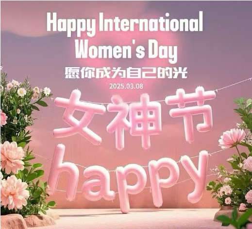 Zhaoqing Laisilai Hardware Co., Ltd.｜"Her power, inheritance of light" ----Rose in the Hardware Forest