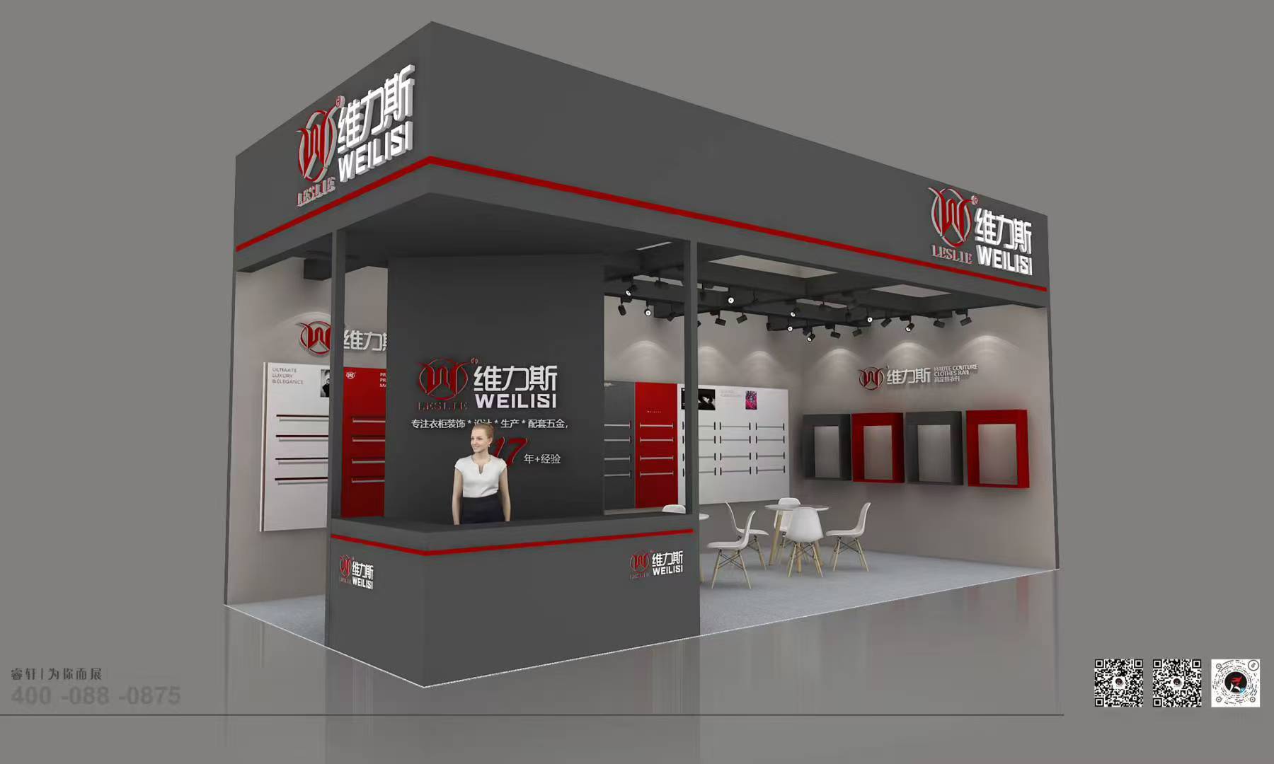 ZHIMAX Hardware to Showcase Innovative Hardware Solutions at China International Building & Construction Expo 2025