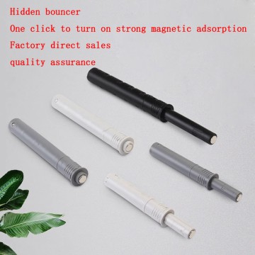 small push open latch HC-06A