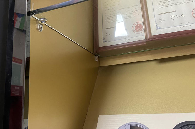 Application Display14tn